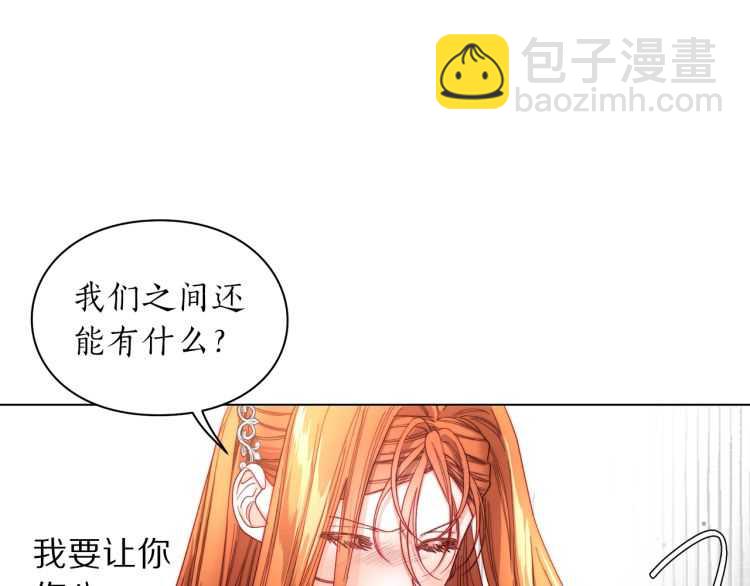 第 120 页