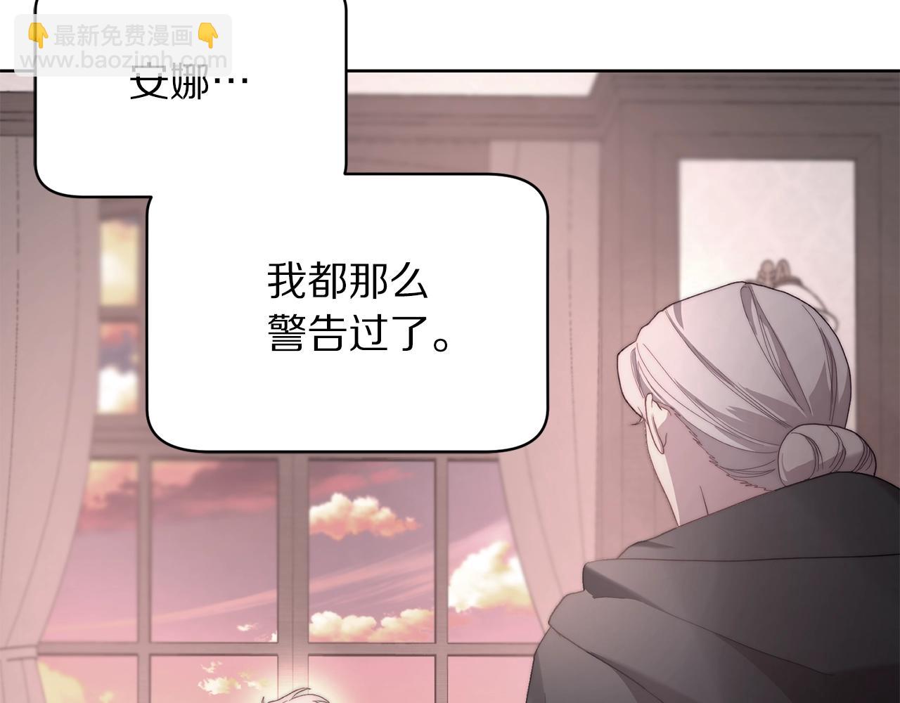第 91 页