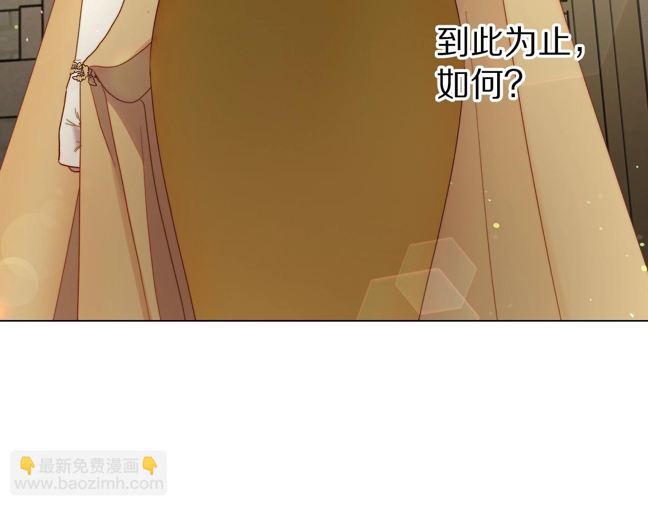 第 149 页