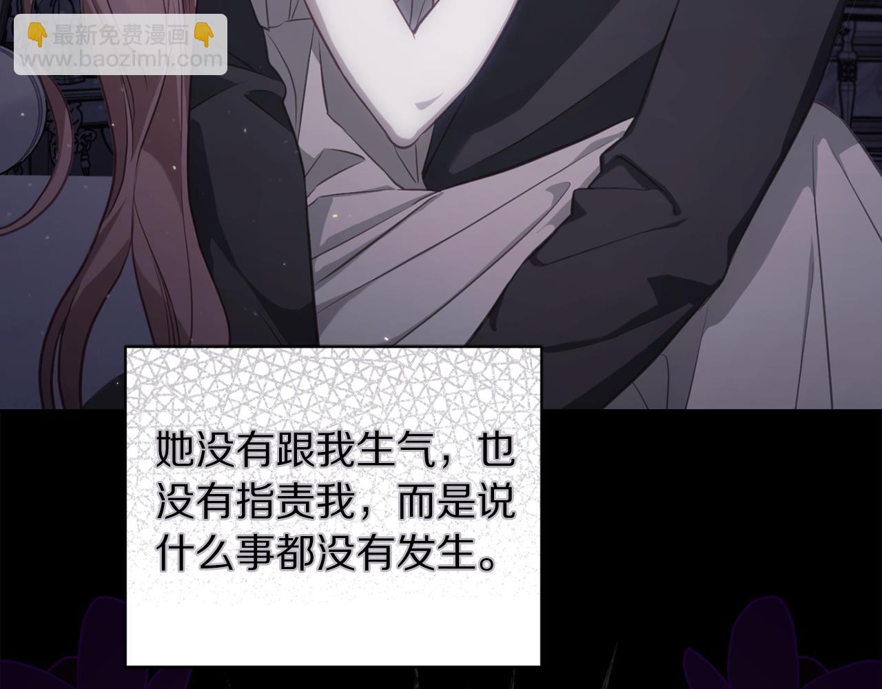 第 157 页