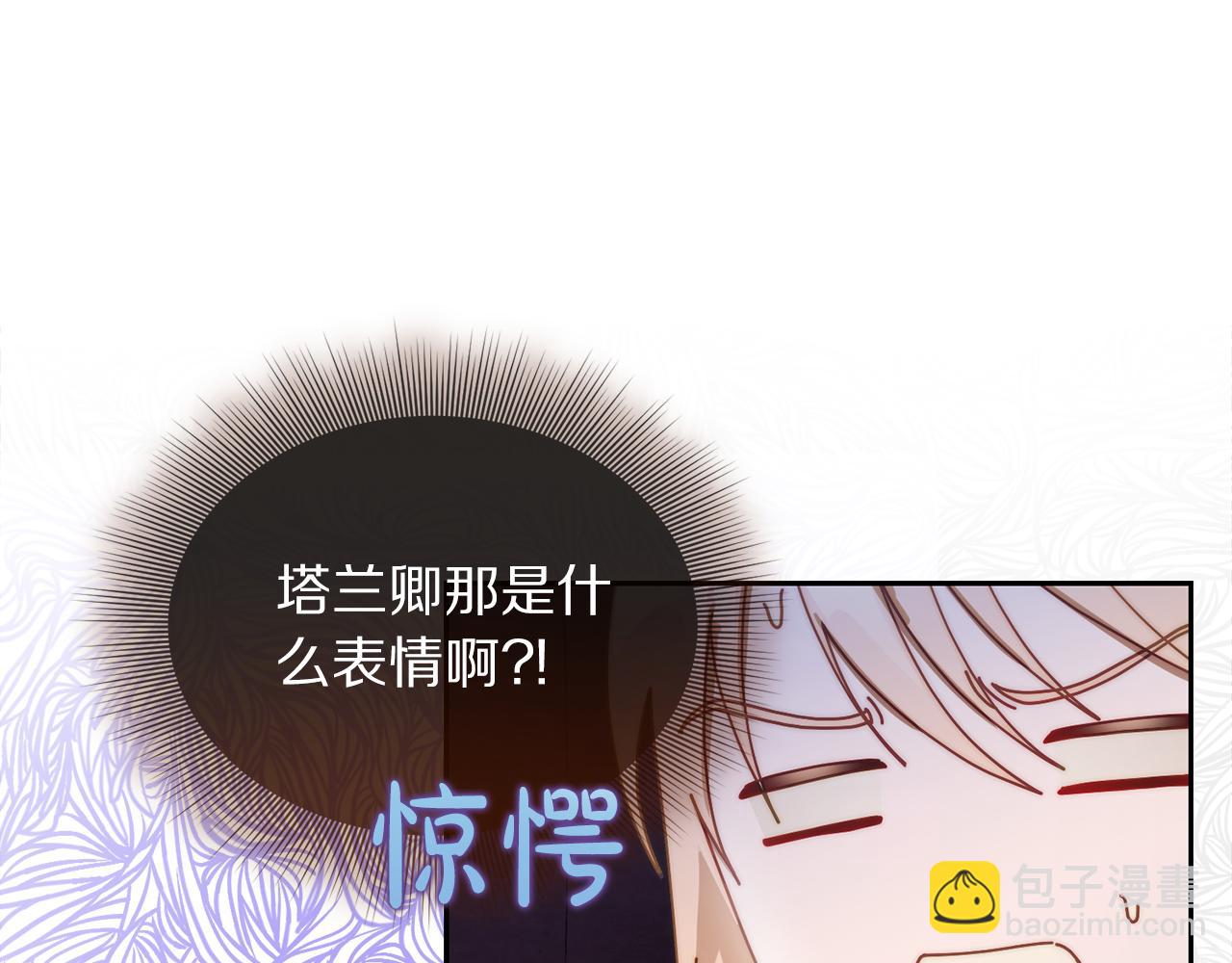 第 153 页