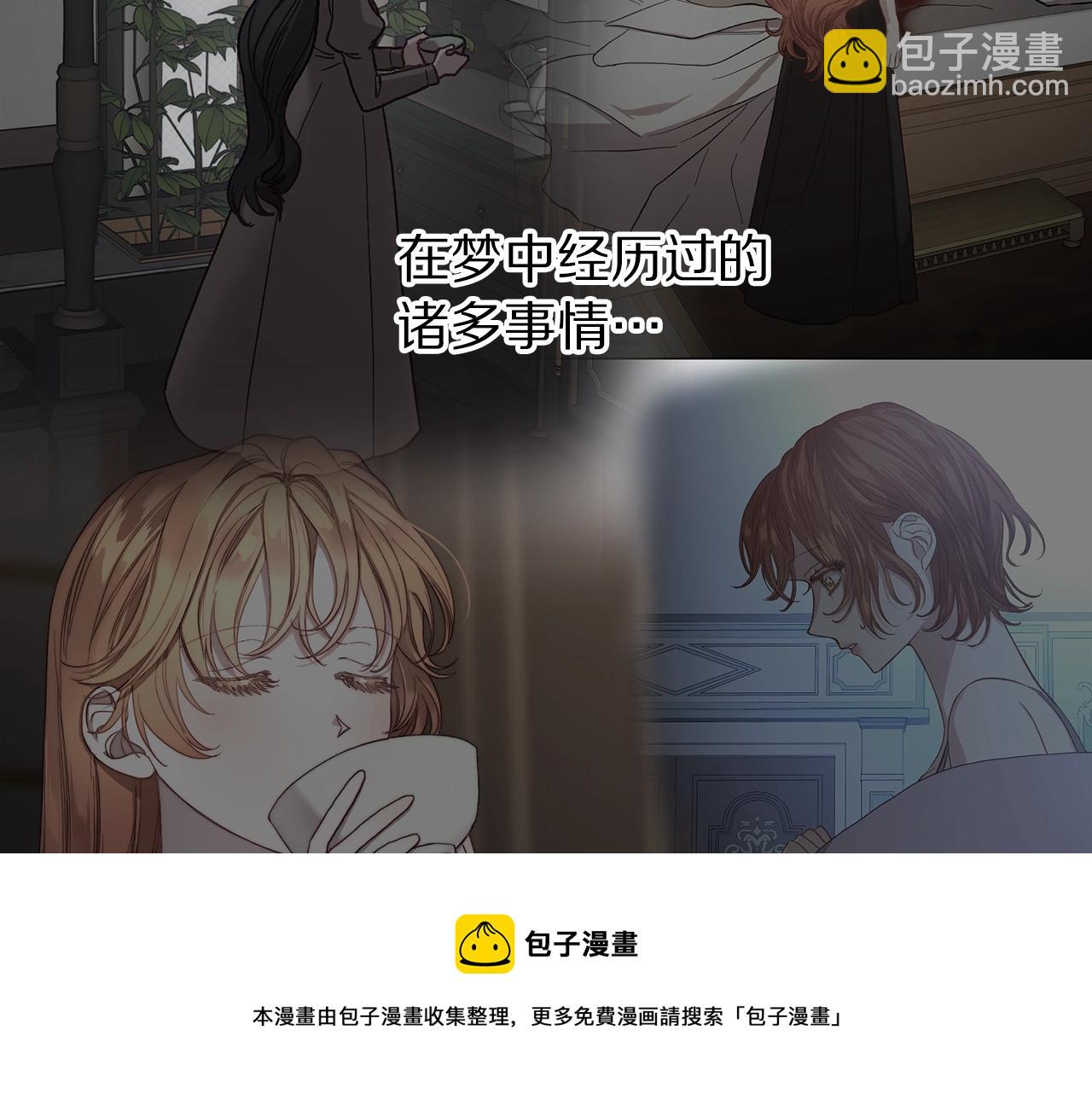 第 113 页