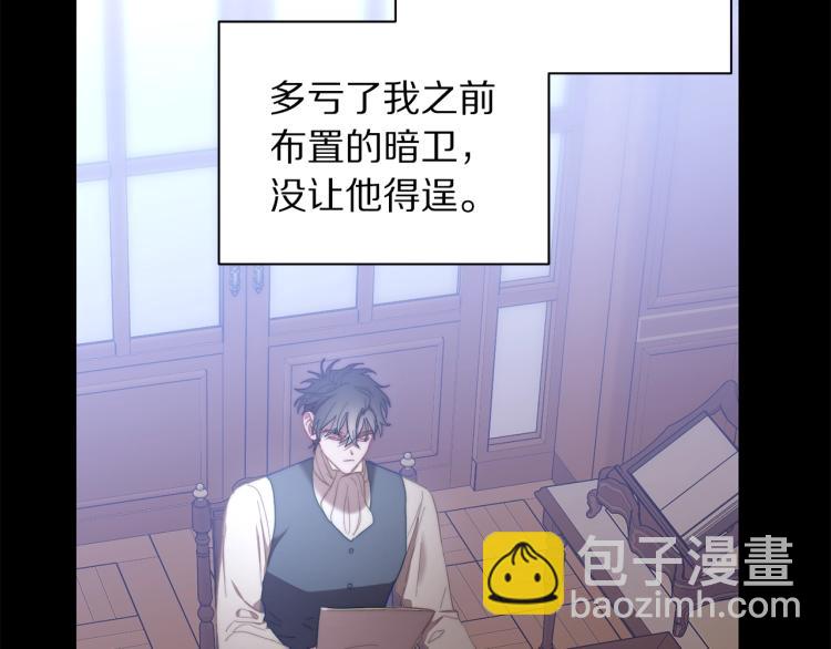 第 75 页
