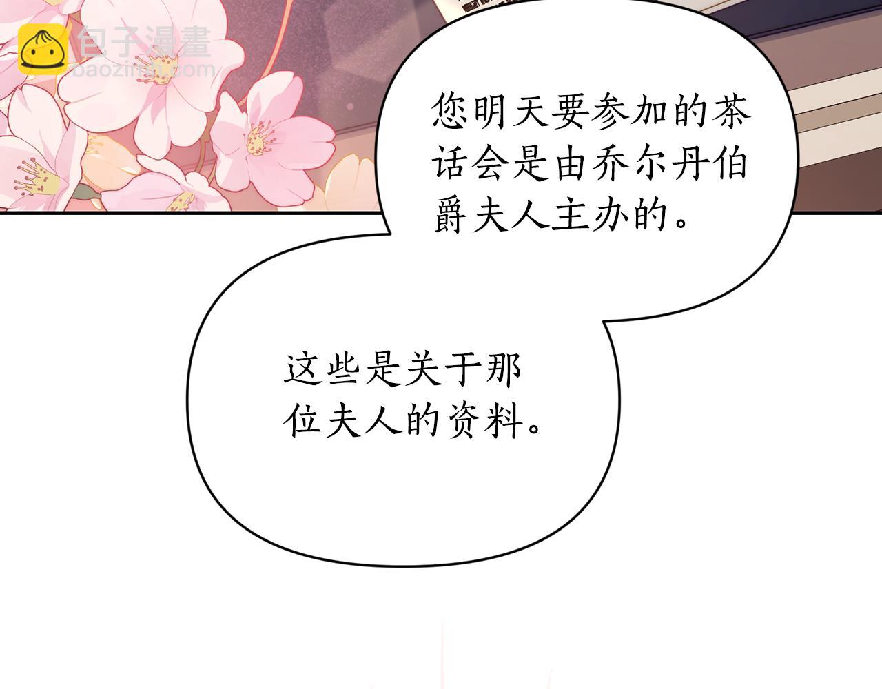 第 169 页