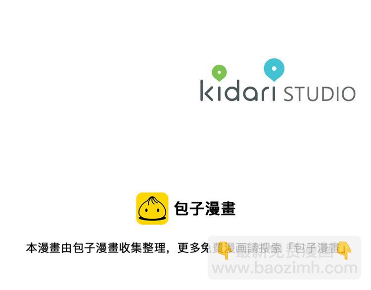 第 164 页