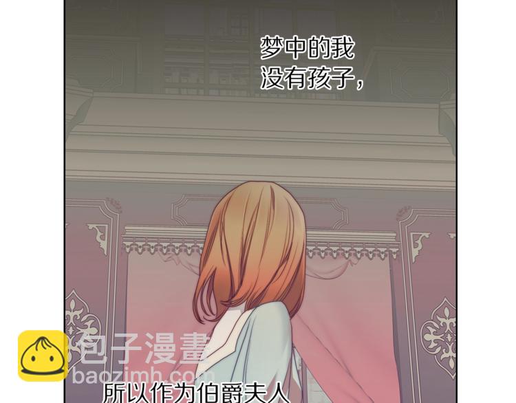 第 141 页