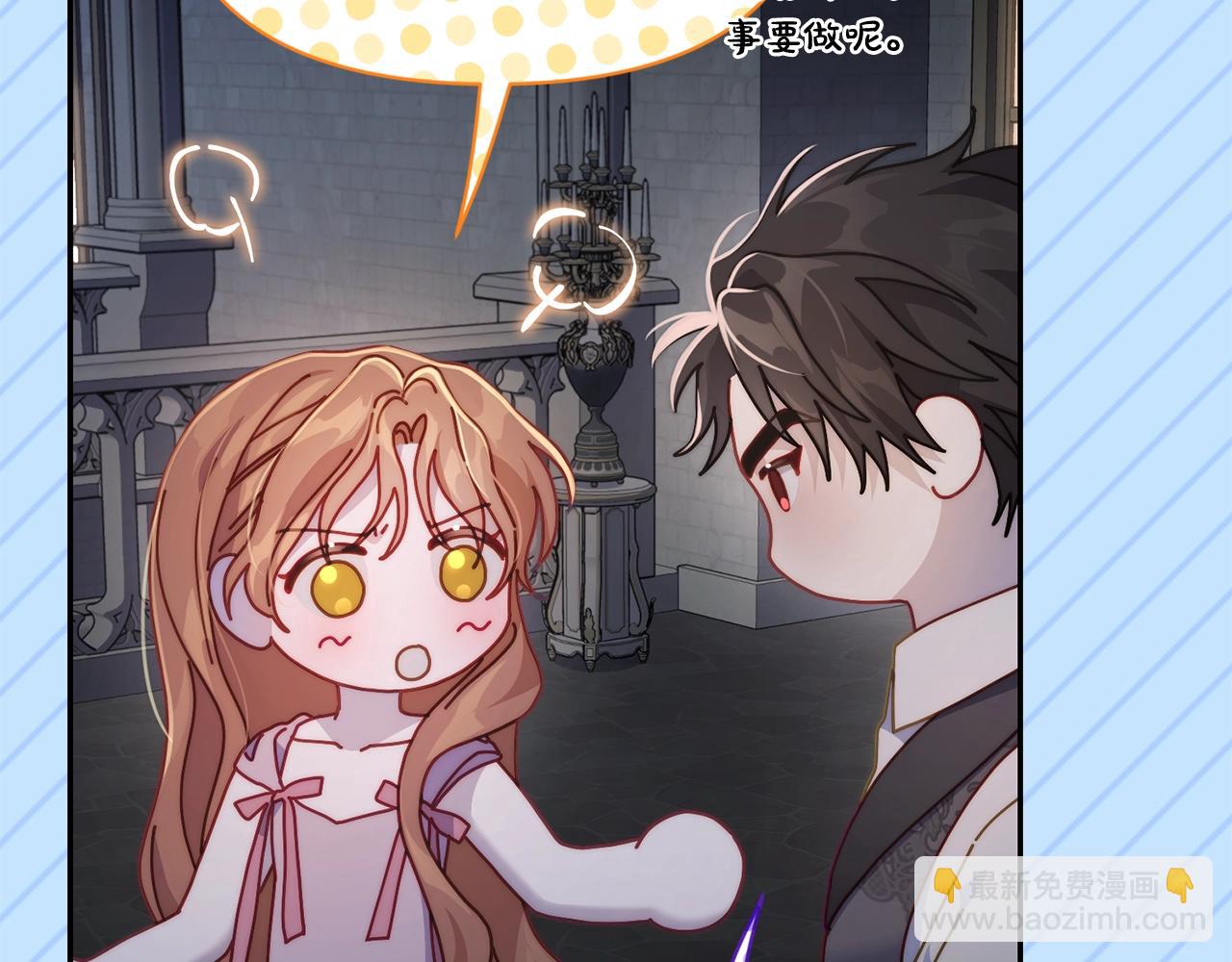 第 115 页