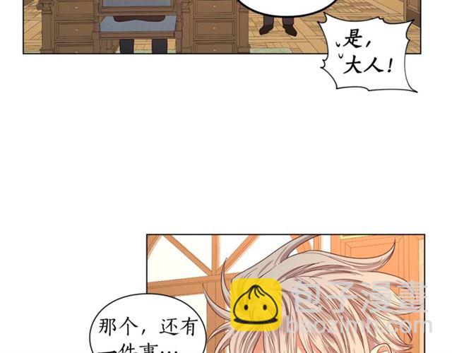 第 99 页