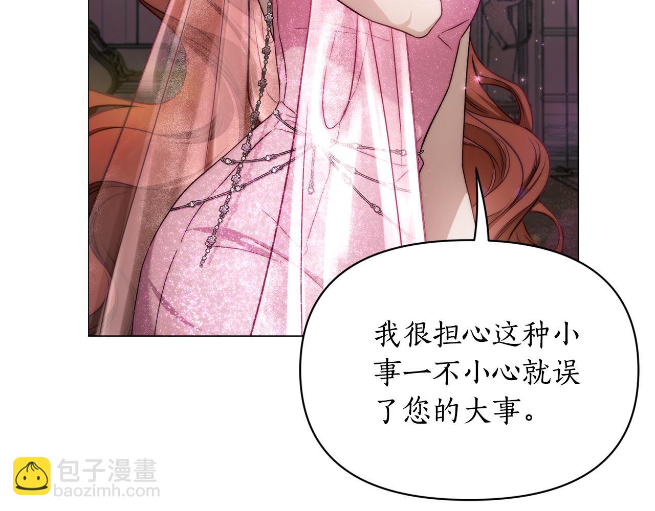 第 78 页
