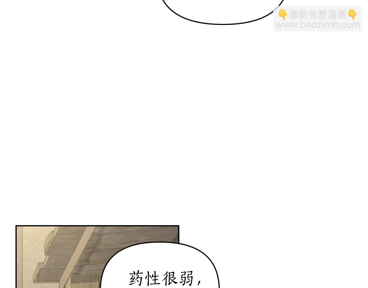 第 124 页