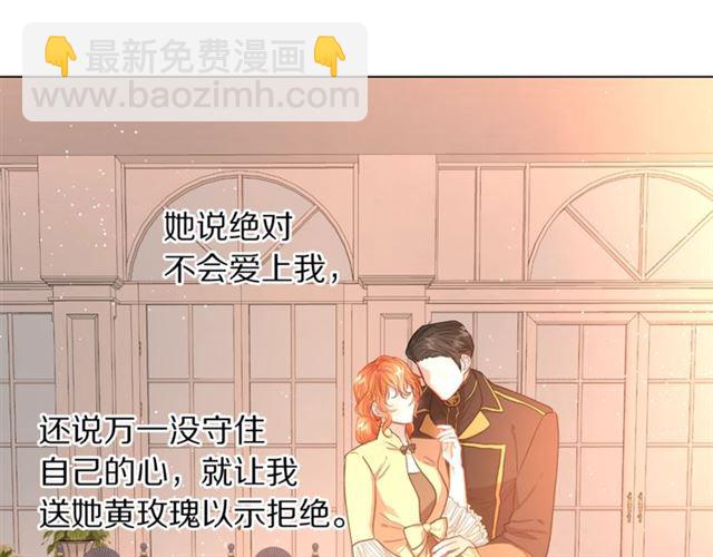 第 100 页