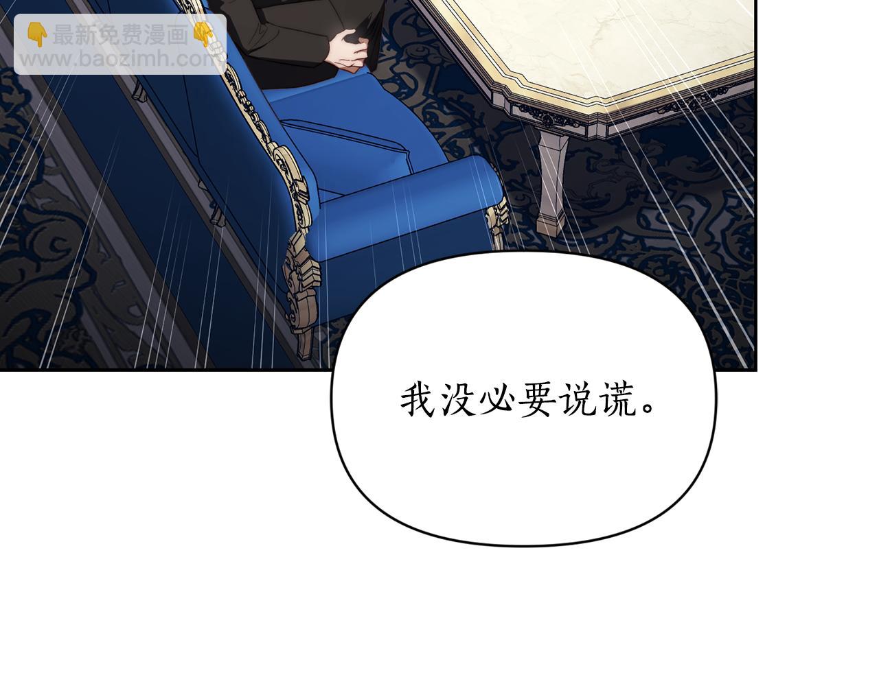 第 144 页