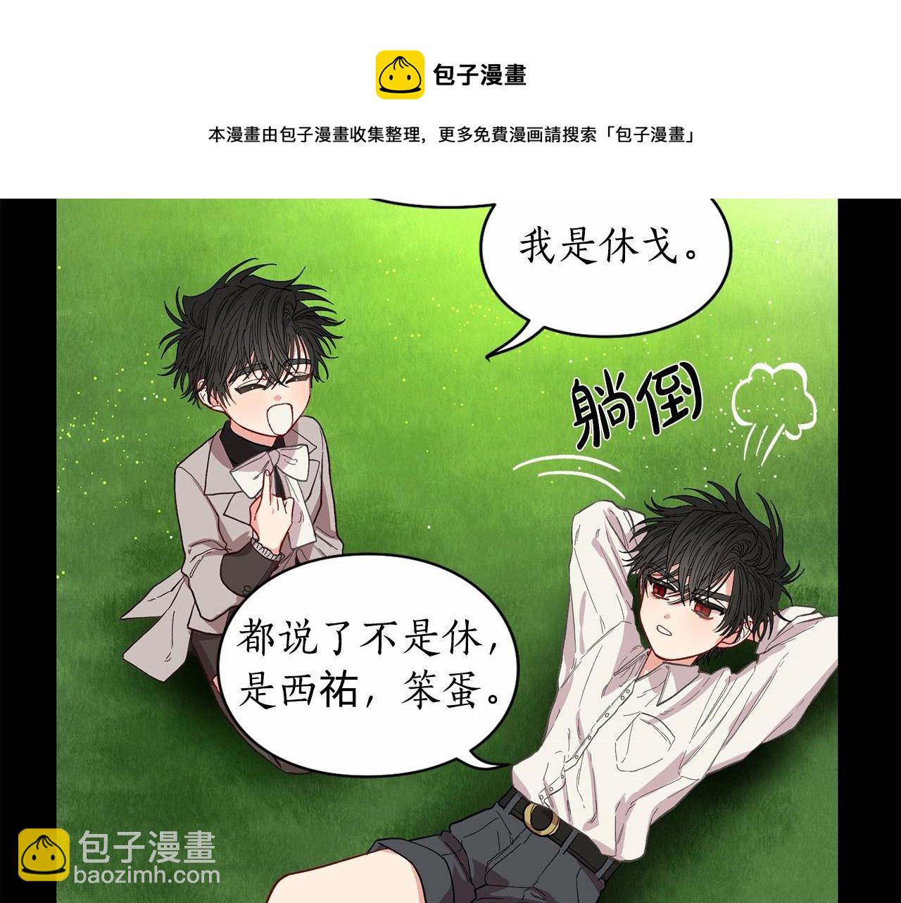 第 176 页
