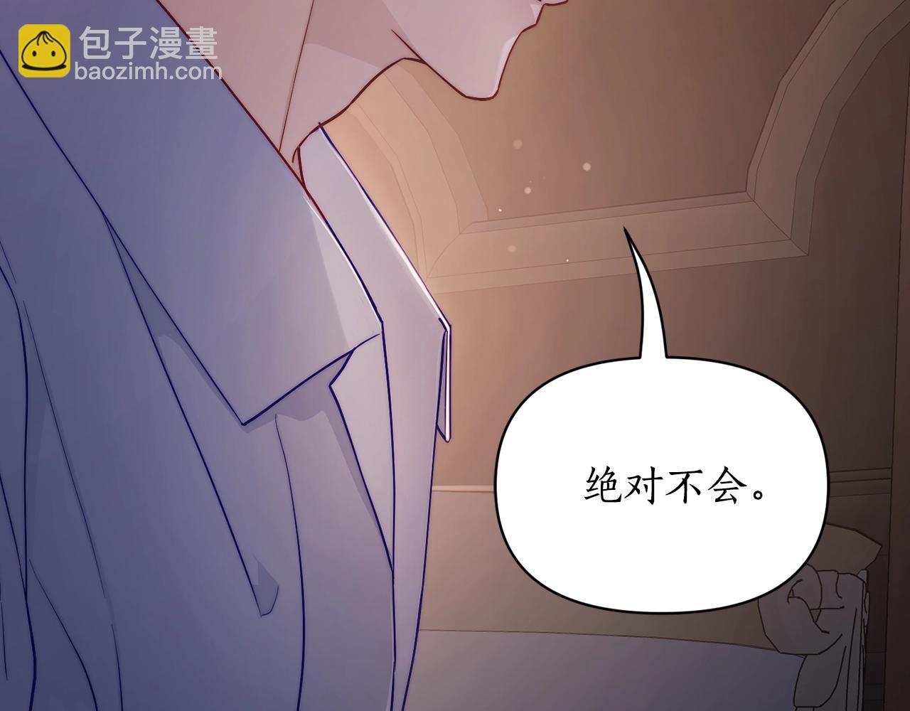 第 96 页
