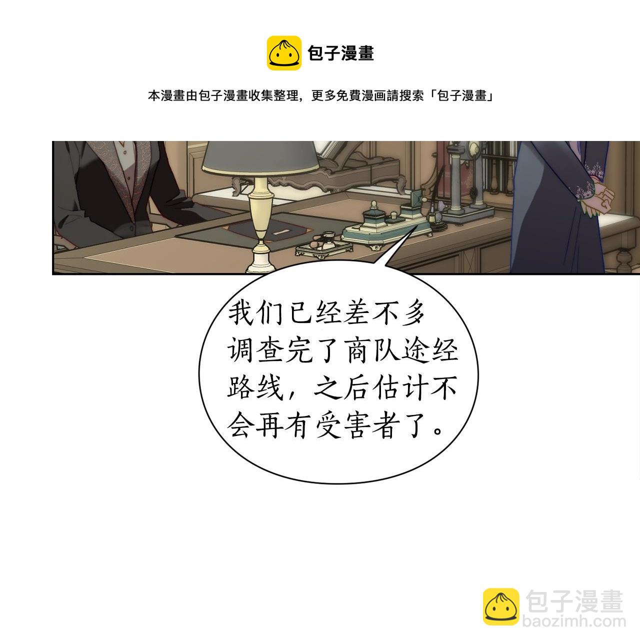 第 123 页