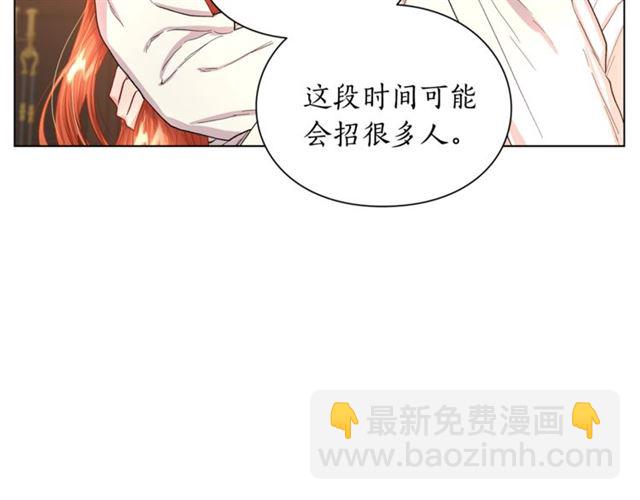 第 187 页
