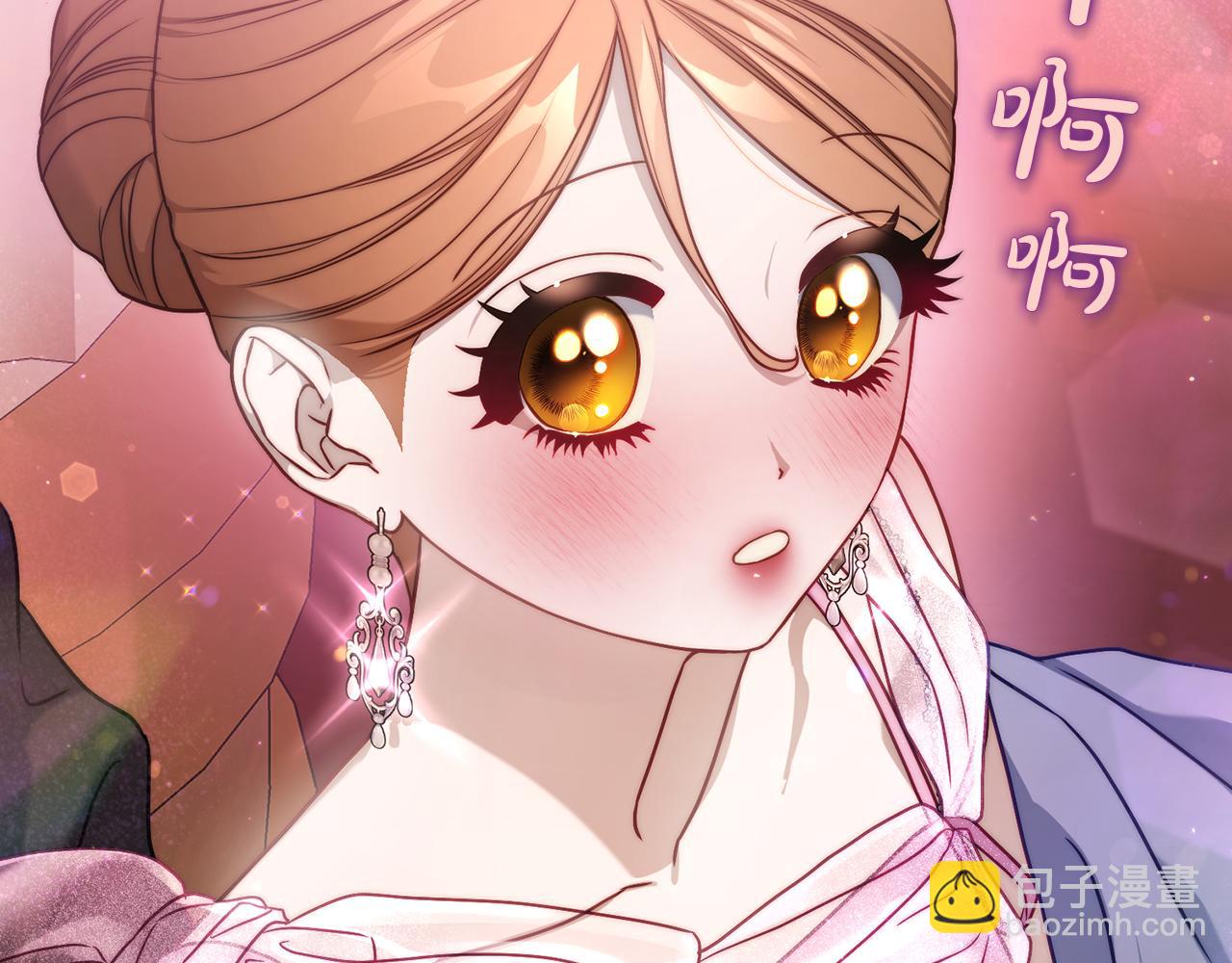 第 136 页