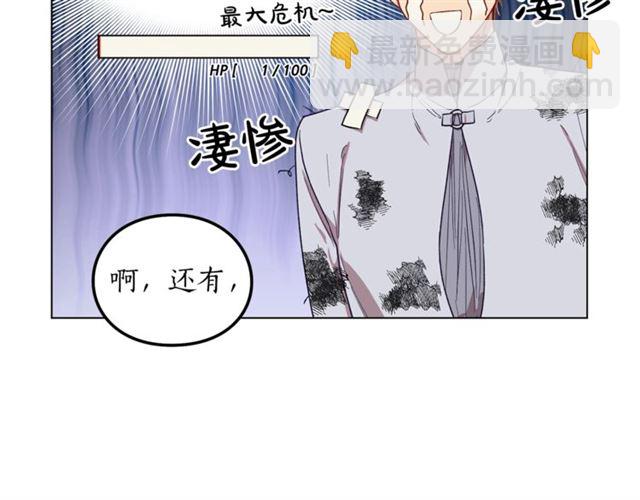 第 108 页