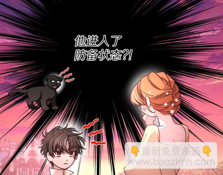 第 76 页