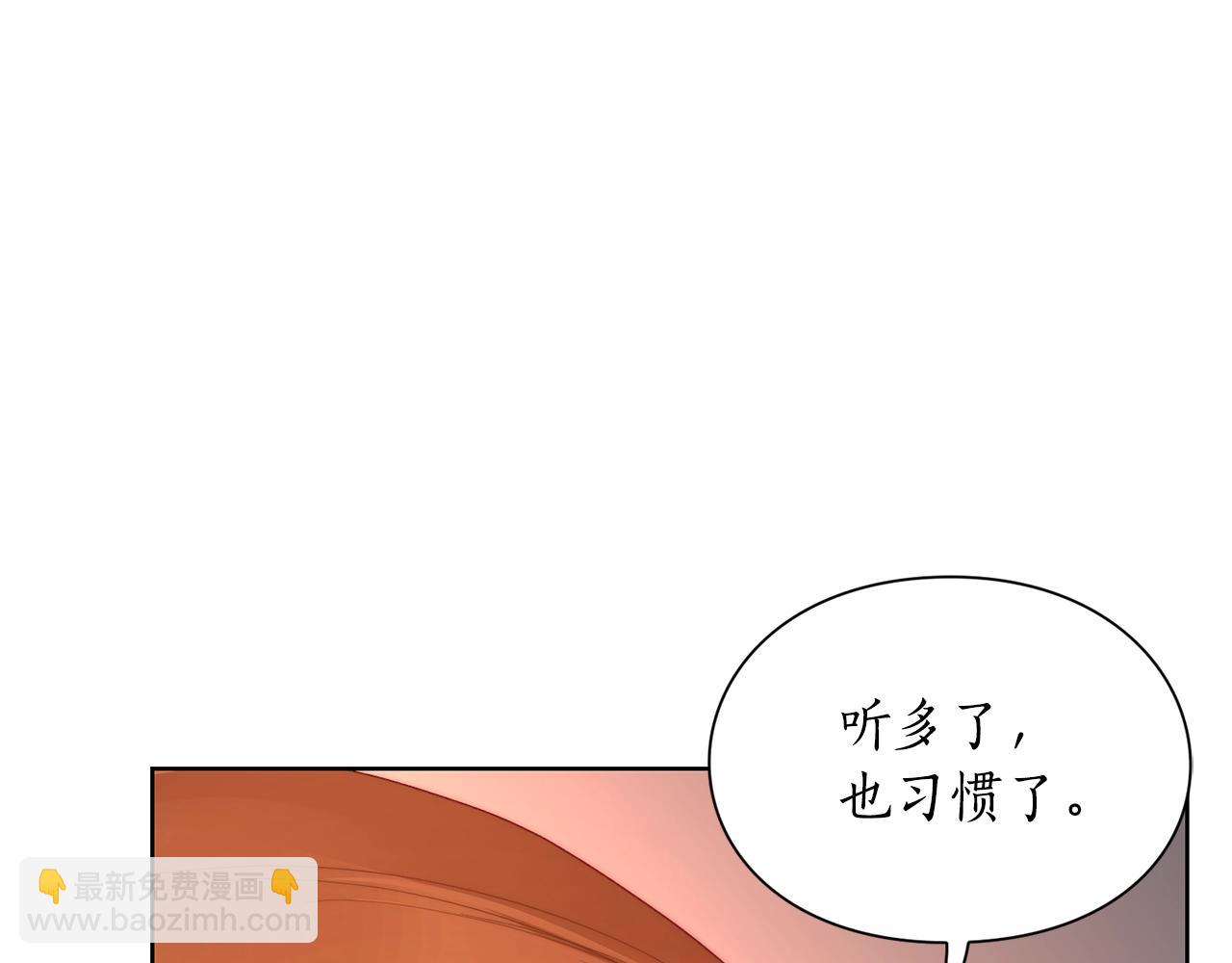 第 116 页