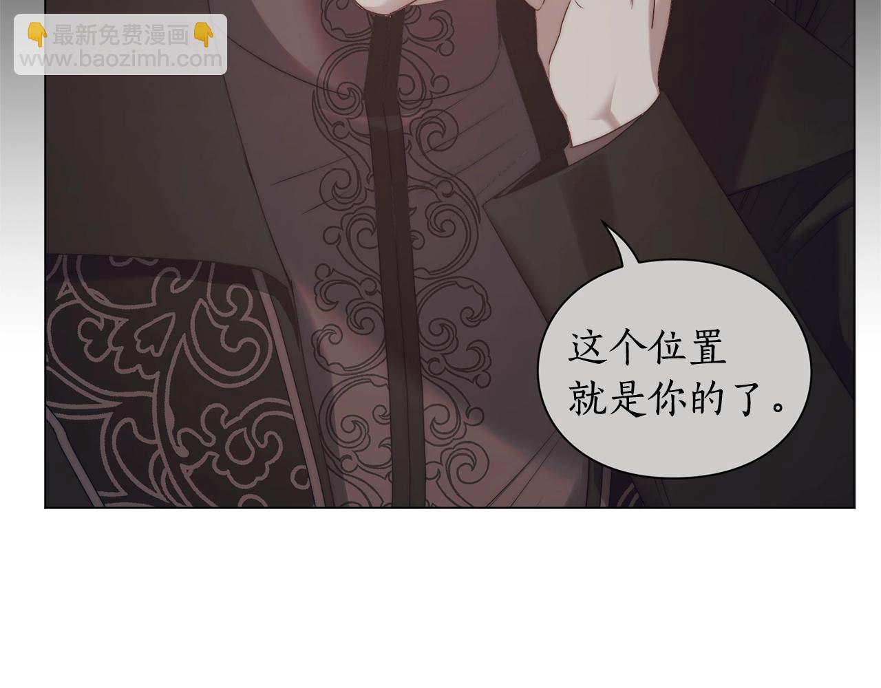 第 123 页