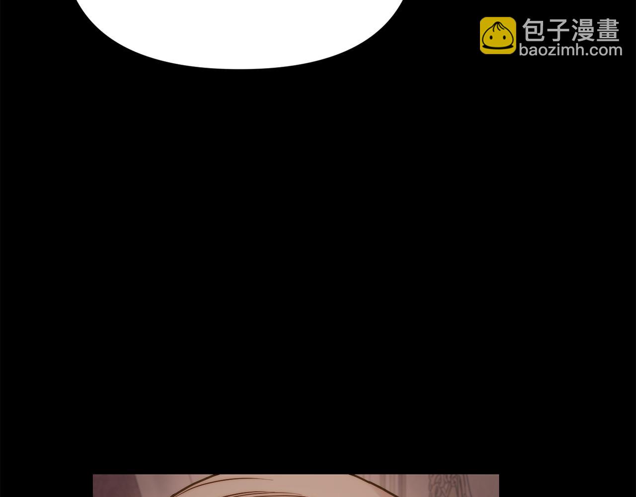 第 174 页