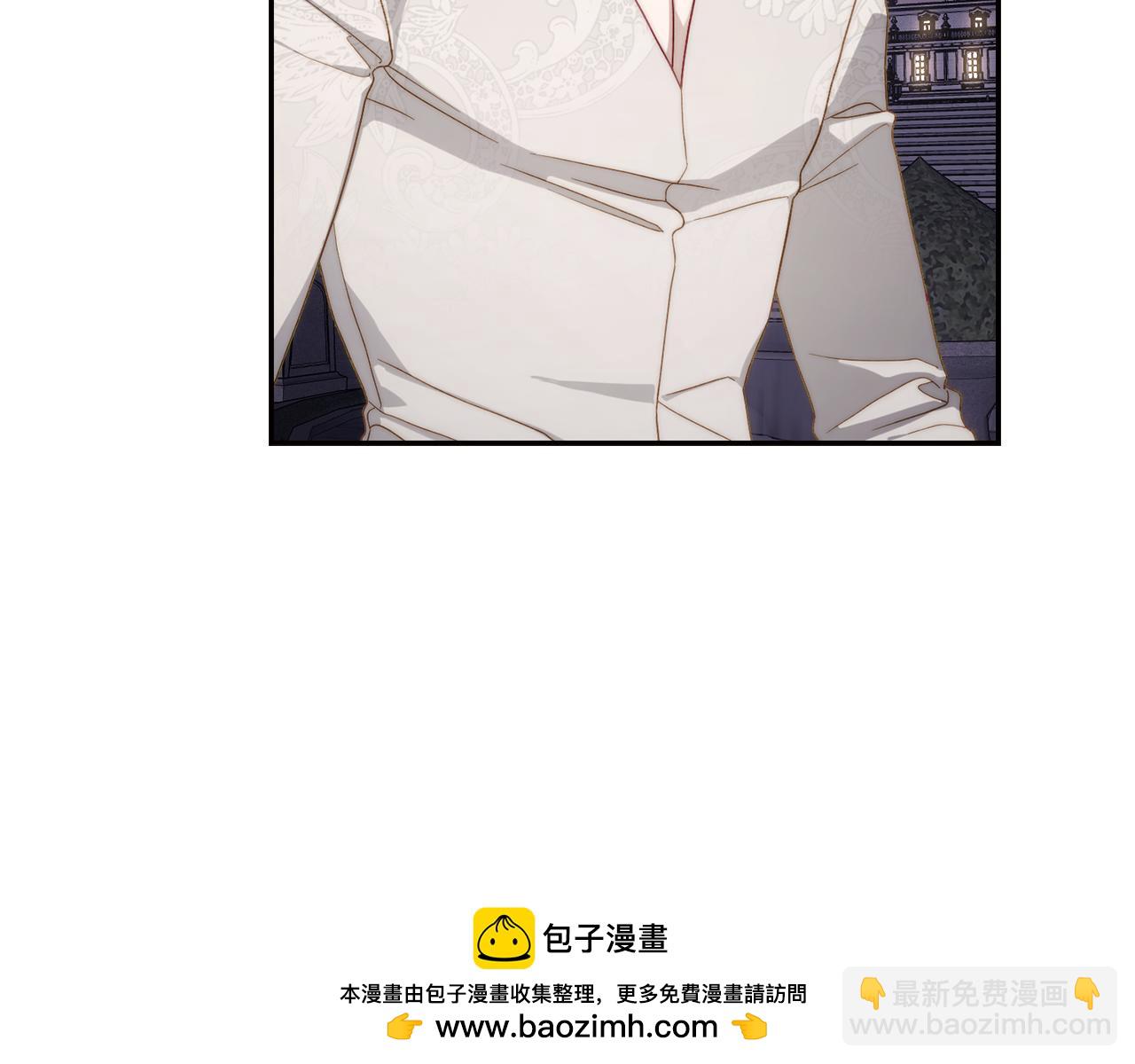 第 186 页