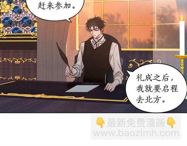 第 75 页