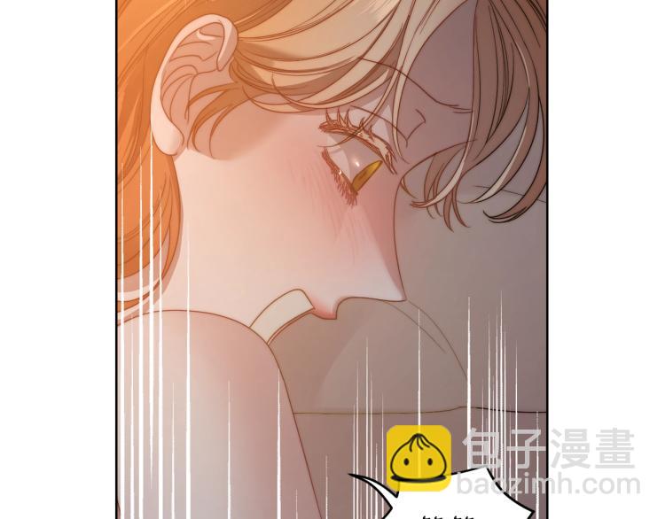 第 96 页