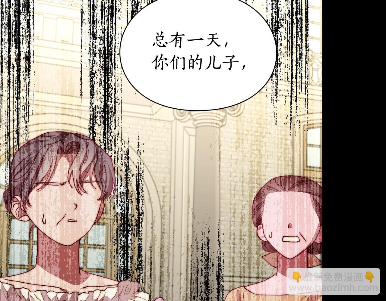 第 92 页