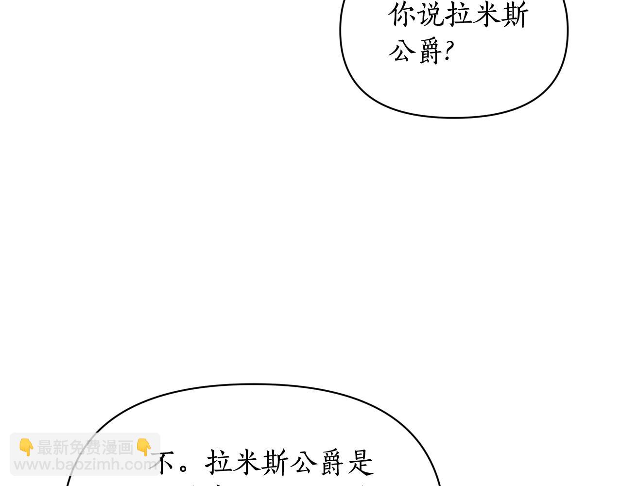 第 136 页