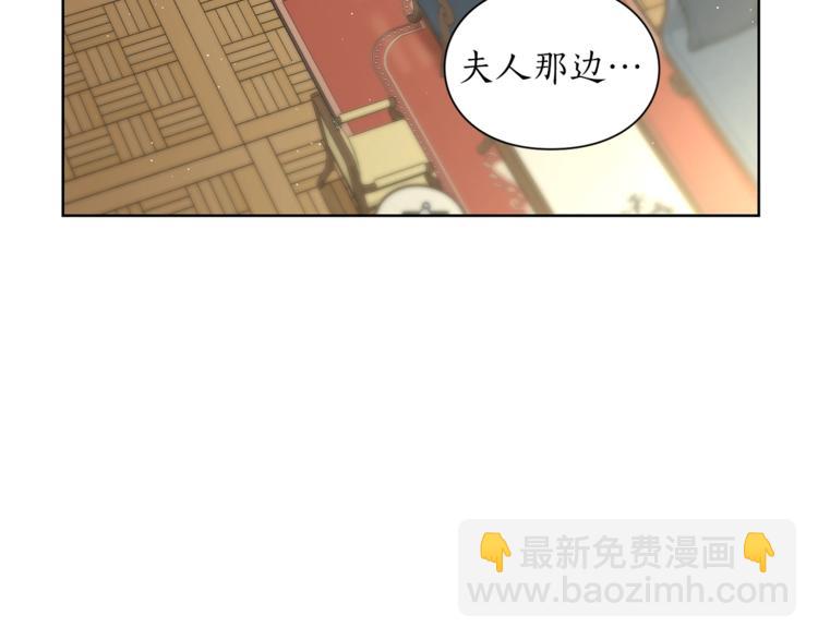 第 148 页