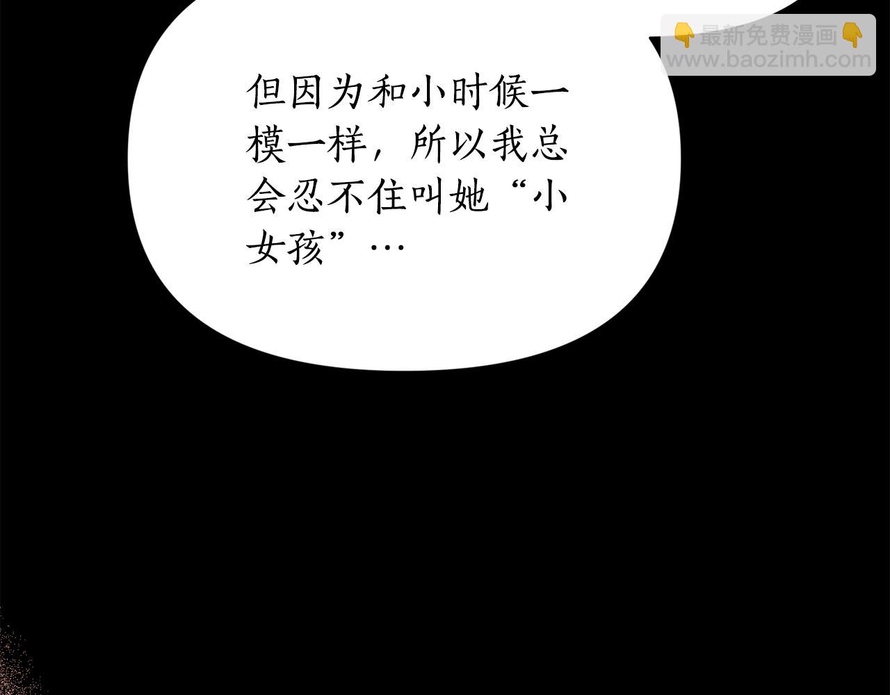 第 154 页