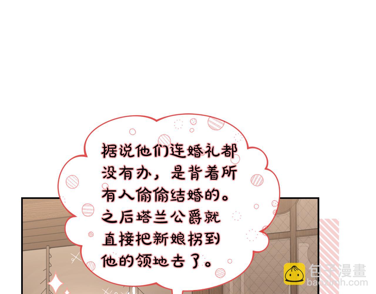 第 151 页