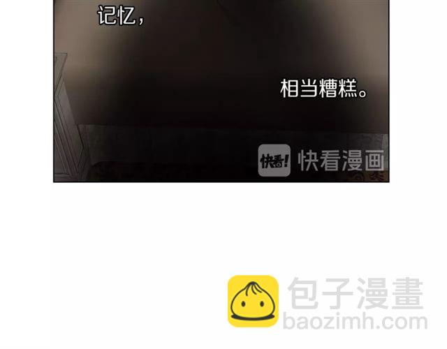 第 112 页