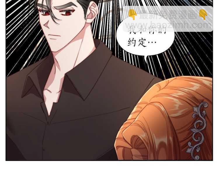 第 133 页
