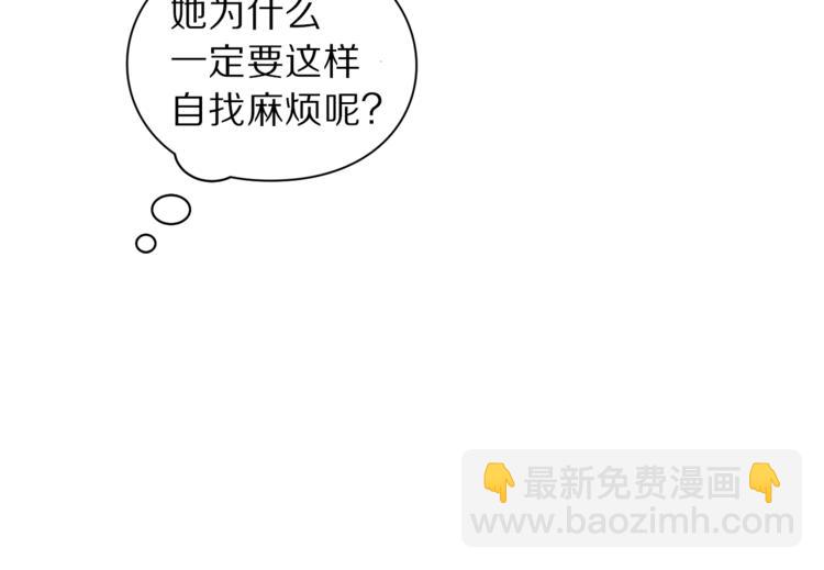 第 109 页