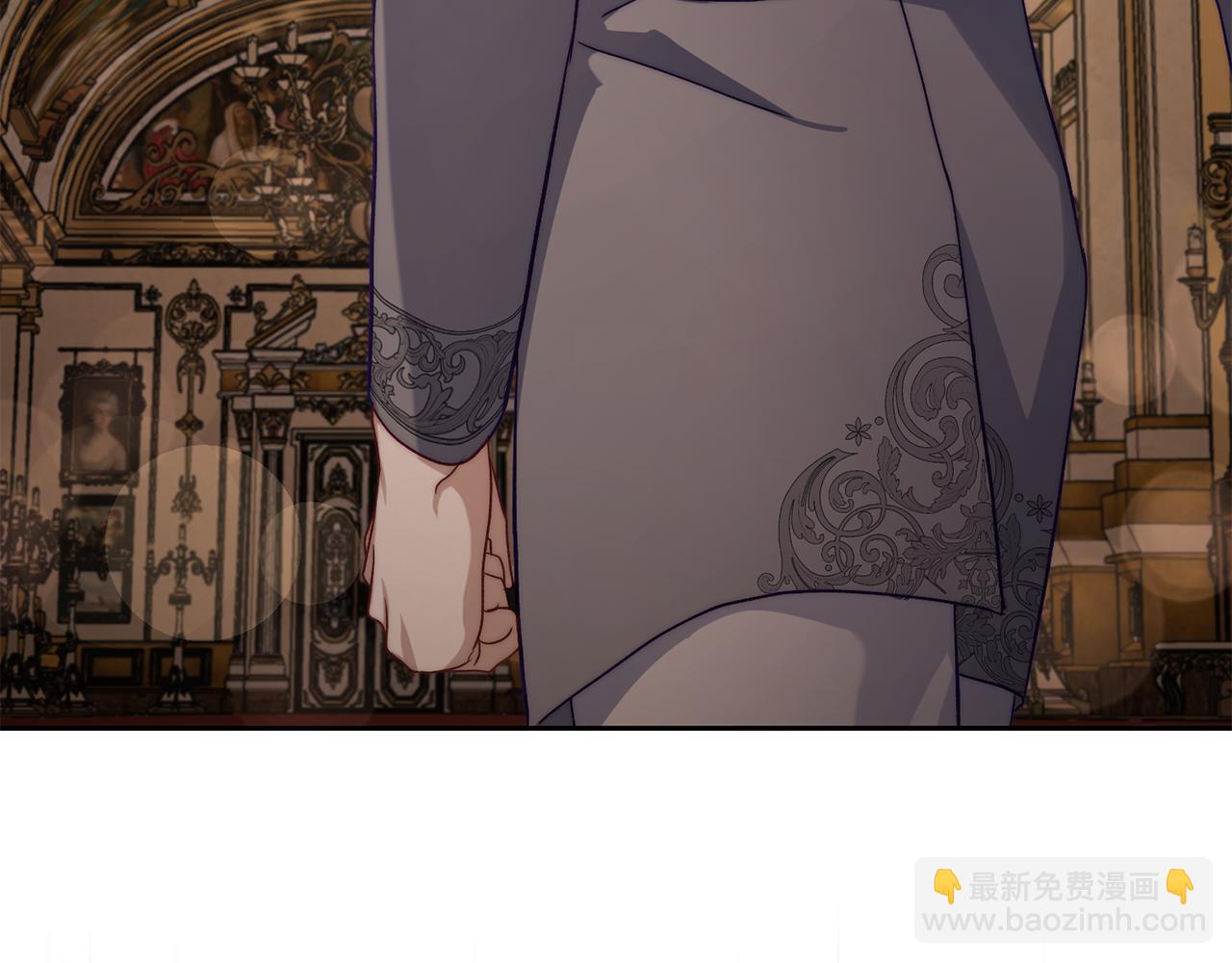 第 133 页