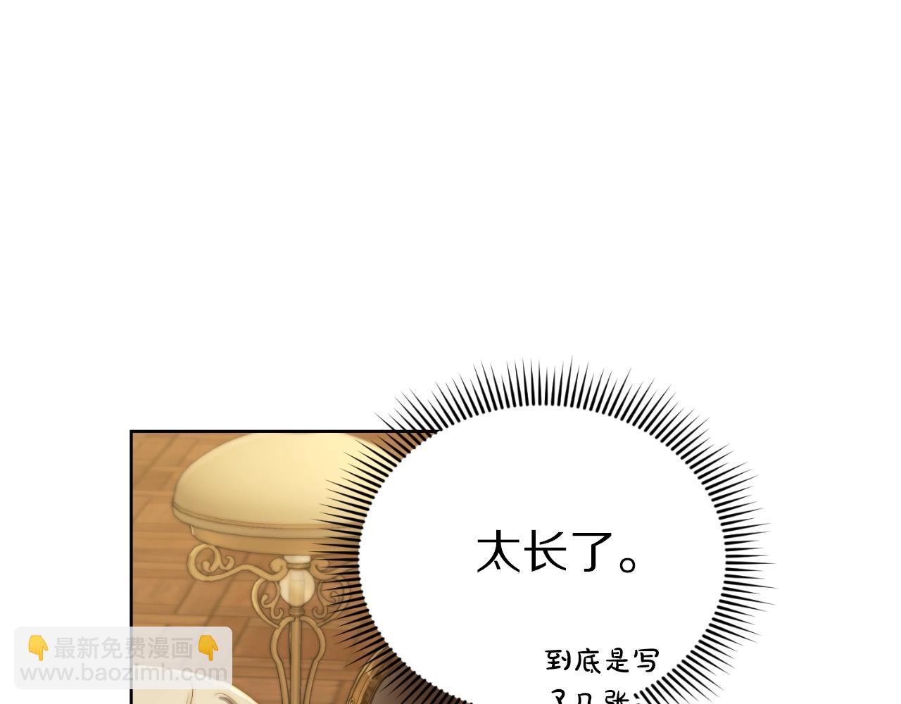 第 96 页
