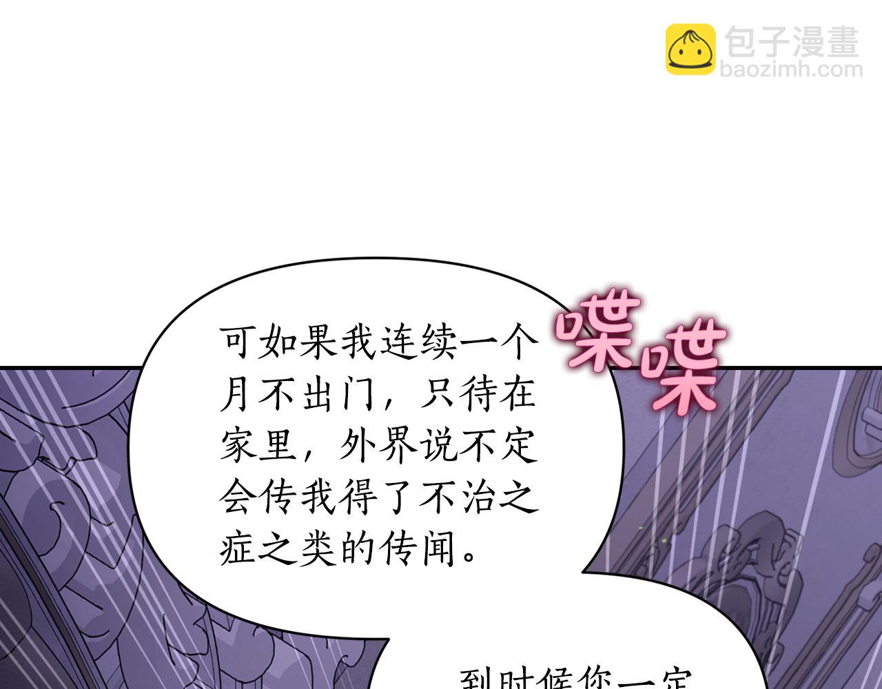 第 171 页