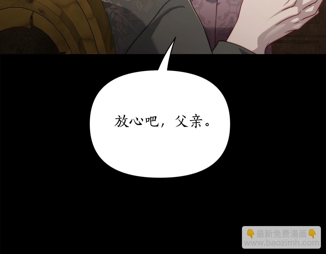 第 104 页