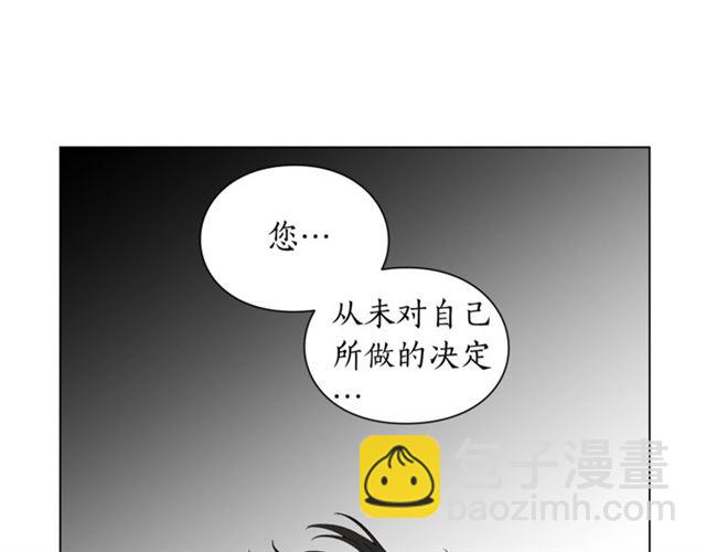 第 157 页
