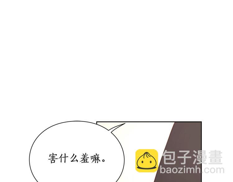 第 160 页