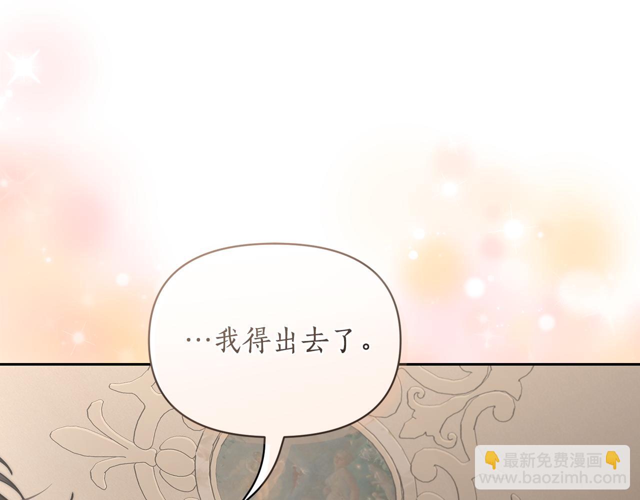 第 199 页