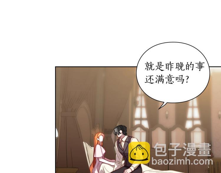 第 138 页