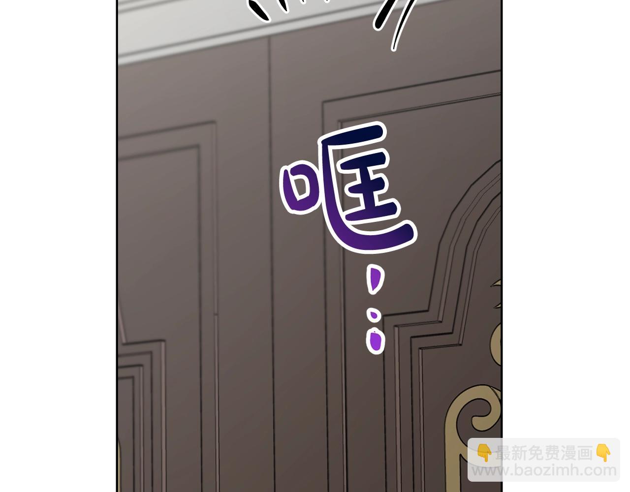第 186 页