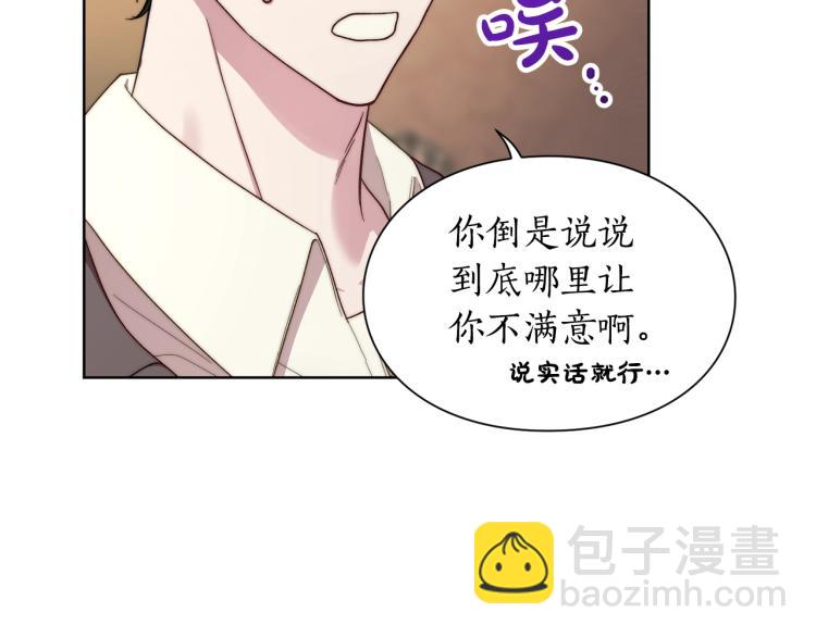 第 141 页