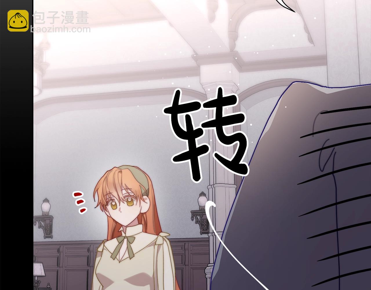 第 156 页