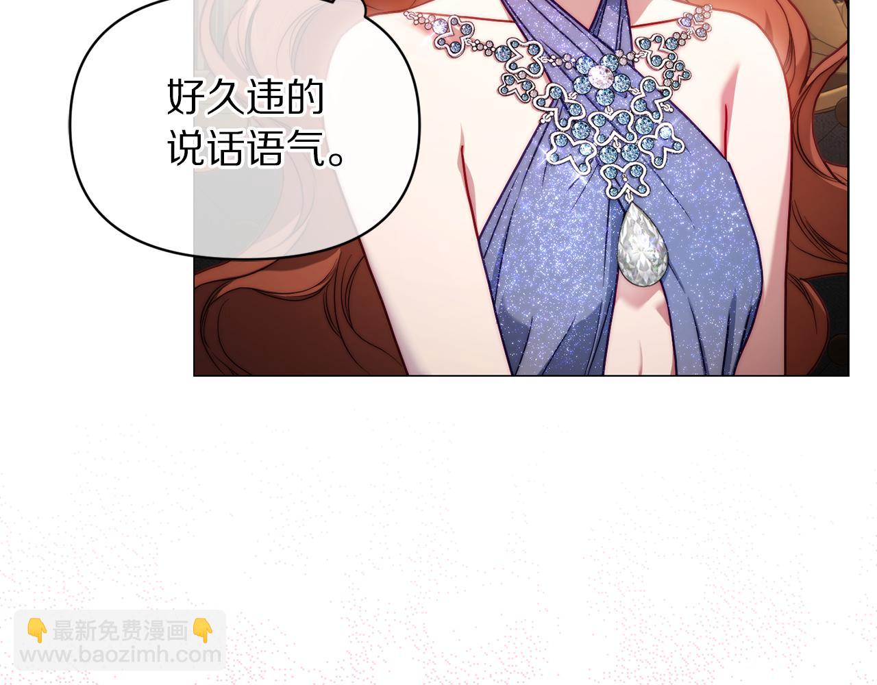 第 96 页