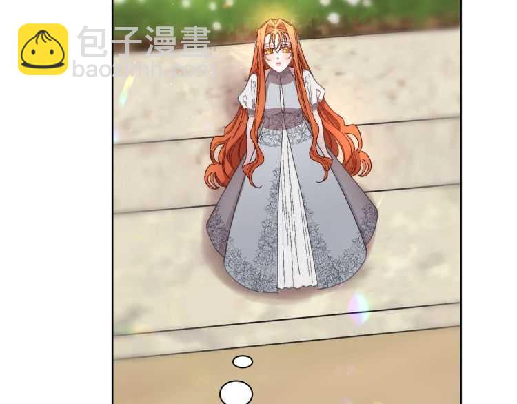 第 85 页